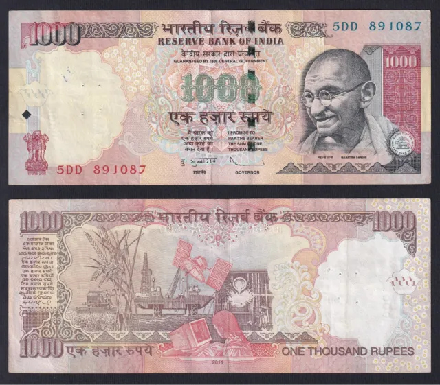 India 1000 rupees 2011 P.-100t BB/VF  C-04