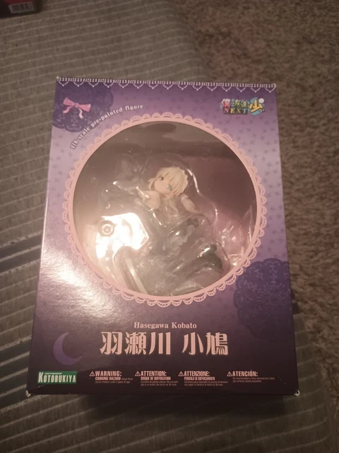 Kotobukiya Haganai NEXT Hasegawa Kobato 1/8 Figure First Edition NEW SEALED