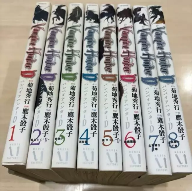 Manga Vampire Hunter D VOL.1-8 Comics Complete Set Japan Comic F/S