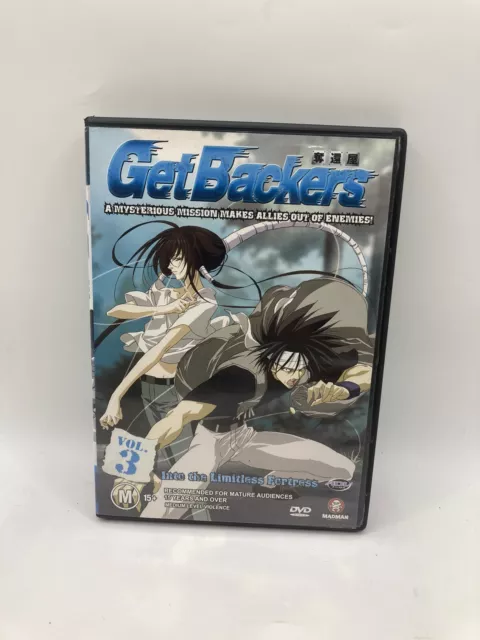 Get Backers - Into the Limitless (Vol. 3) [DVD]