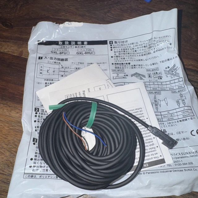 New Panasonic SUNX GXL-8FU Proximity Switch Sensor GXL8FU, LO1
