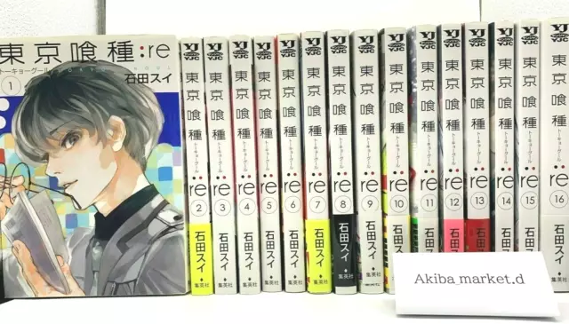 Kamisama no Iutoori Vol.1-5 Complete Full Set Japanese Manga Comics