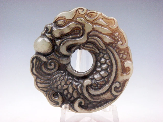 Old Nephrite Jade Stone Carved Pendant Curly Dragon & Pearl Ball #11142304