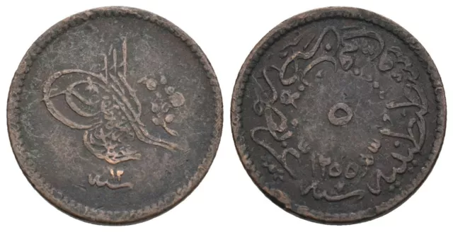 Osmanisches Reich Osmanen Ottoman 5 Para Abdülmecit 1255 Jahr 12 Qustantiniya