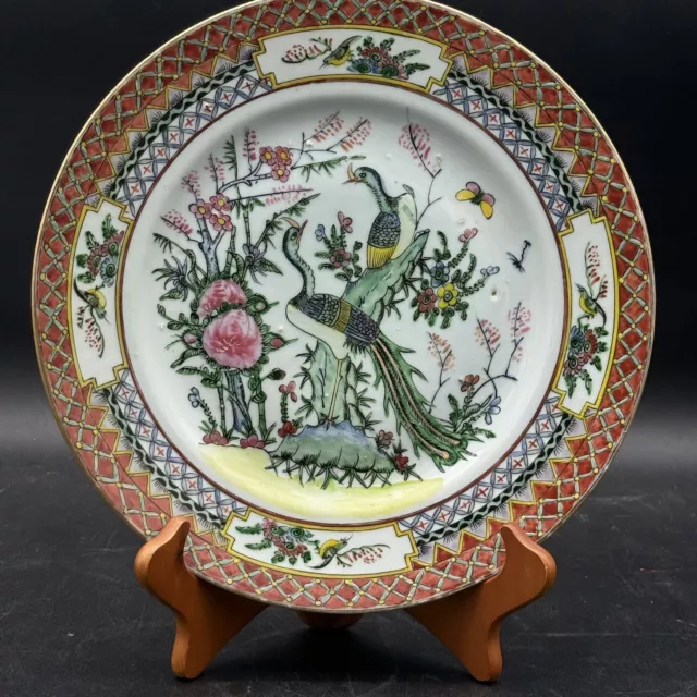 ANTIQUE CHINESE EXPORT FAMILLE ROSE PORCELAIN PLATE, Peacock “10”