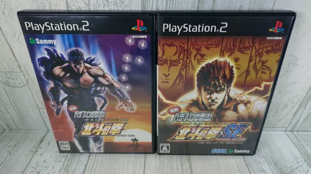 PS2 Pachi-Slot Hokuto no Ken (Fist of the North Star) ＆ SE Set Japan Ver. USED