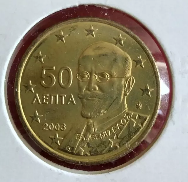 50 Céntimos 2003 Grecia, 50 Euro Cent Greece/Gréce, Sin Circular, Unc