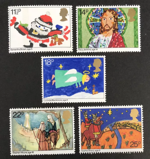 GB 1981 Mint MNH Christmas Childrens Pictures UMM Set  - Free UK P&P