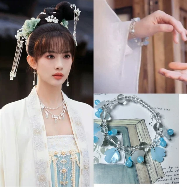 China Drama Ancient Costume TV Series :花琉璃轶闻 Cos Bracelet Gift