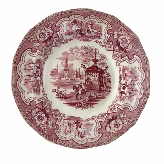 Antique 19th Century Red Staffordshire Transferware Plate Damascus Adams As Is