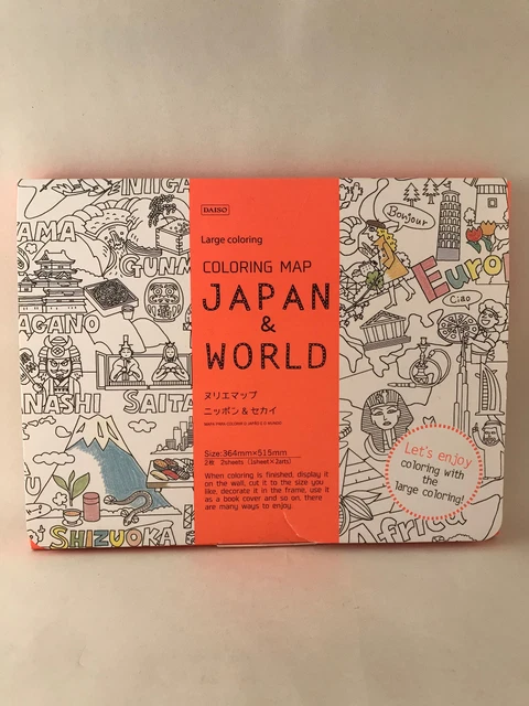 LARGE COLOURING MAP - JAPAN AND WORLD - 2 sheets world map coloring books $6.28 - PicClick