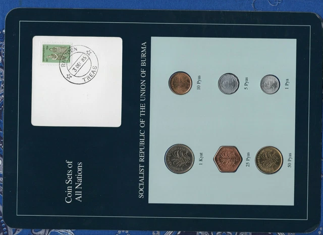 Coin Sets of All Nations Burma w/card UNC 1966-1986 UNC Scarce Set