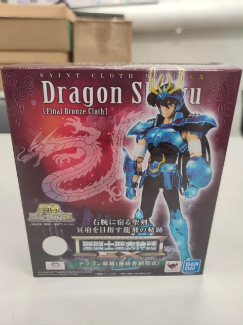 Bandai Saint Seiya Myth Cloth  EX - Shiryu Dragon V3 Final Bronze Cloth