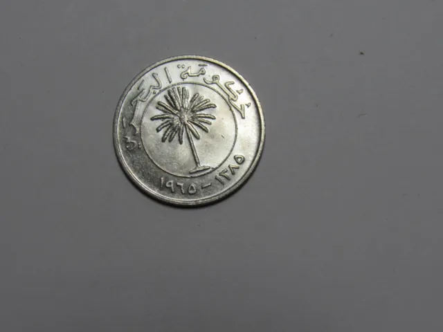 Bahrain Coin - 1965 100 Fils - Circulated