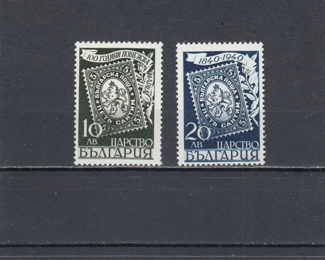 Bulgarien 1940 J. postfrisch Satz MiNr. 389-390 MNH(**)
