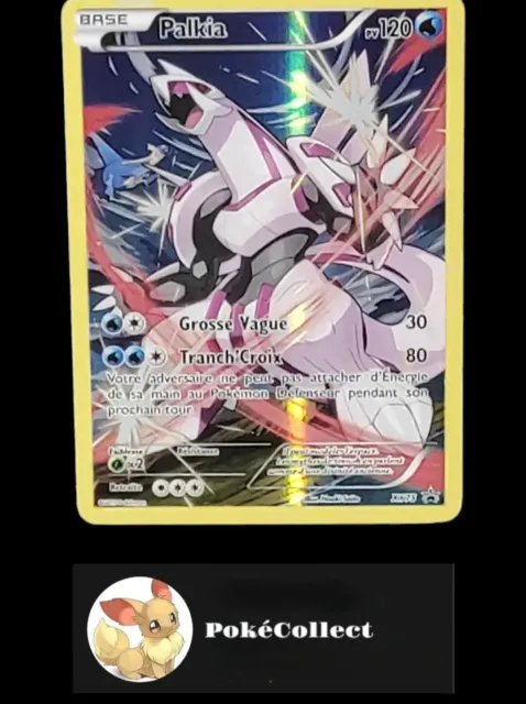 CARTE POKÉMON PALKIA 120PV -XY75 - HOLO -  FULL ART BLACK STAR Version Française