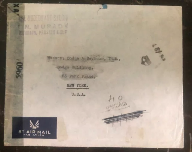 1945 Bahrain Censored Airmail cover to New York USA Via Lagos Nigeria