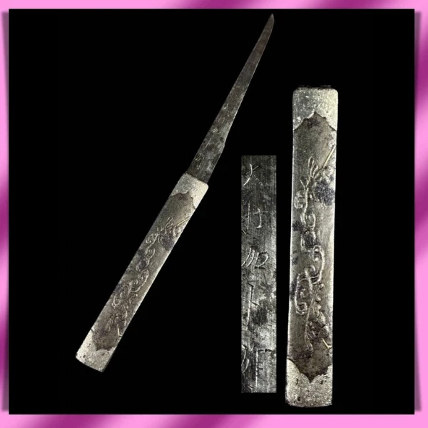 Swords, Japan, Asian Antiques, Antiques - PicClick CA