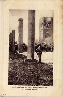 CPA ak rabat tour Hassan and columns of ancient mosque morocco (796623)