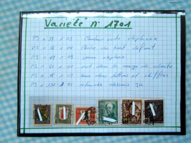 timbres suisse varietes n.1701