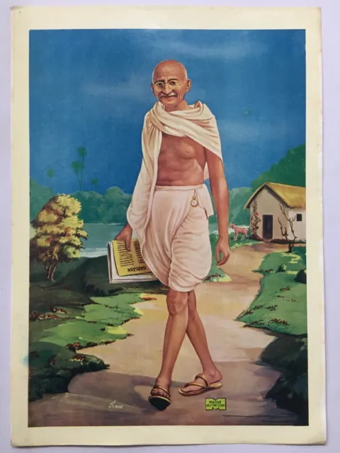 India Vintage 50's Stampa Mahatma Gandhi & Harijan Newspaper. 10in x 1
