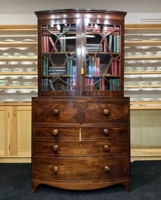 SUPERB 18thC GEORGE III BOW-FRONT MAHOGANY SECRETAIRE BOOKCASE FULLY FITTED DESK