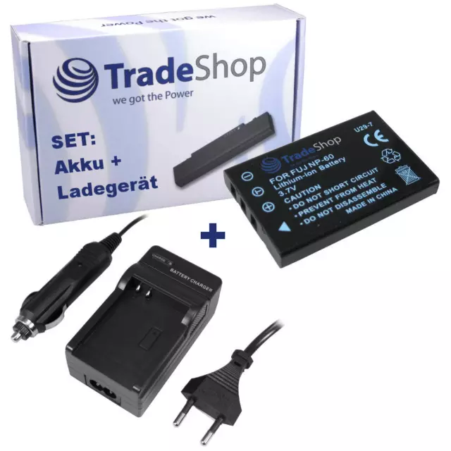 AKKU + LADEGERÄT für Belkin Wifi Skype Phone F1PP000GN-SK F-1-PP000GN-SK