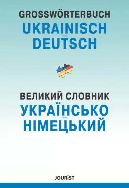 Großwörterbuch Ukrainisch-Deutsch | Buch | 9783898947626