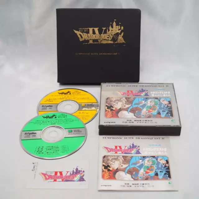 SUITE SYMPHONIC DRAGON QUEST IV CD de bande originale originale APCG-9001...