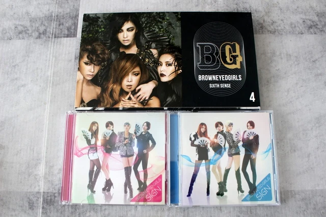 Brown Eyed Girls Photocard FOR SALE! - PicClick