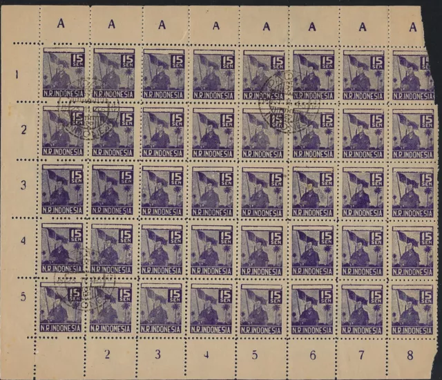 INDONESIA:1946 15s Freedom Fund  violet-blue pane of 40 SGS20 CTO