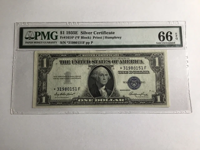 DBR 1935-E Silver STAR Gem Fr. 1614* PMG 66 EPQ Serial *31980151 F