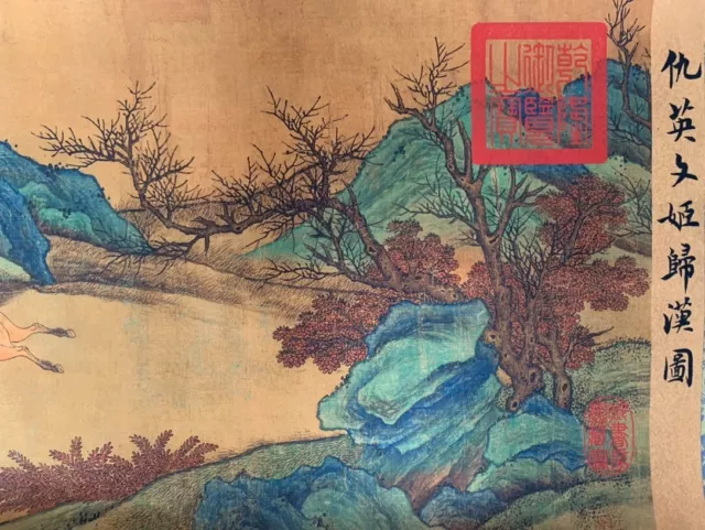Collect Decor china Xuan Paper Scroll Painting Picture of Wenji Returning to Han
