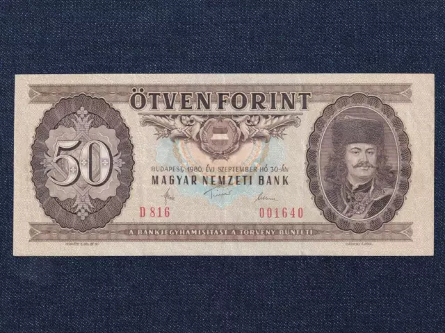 Hungary People's Republic (1949-1989) 50 Forint Banknote 1980 Low Serial