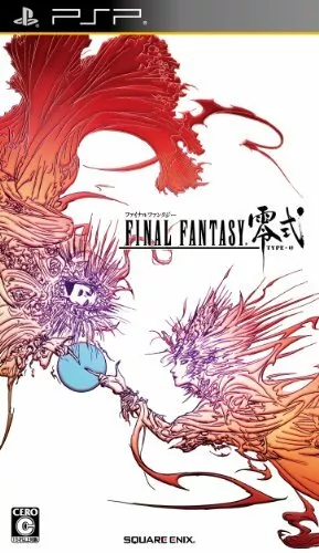 Usé Psp Final Fantasy Type 0 Zéro Rei Shiki 07023 Japon Import