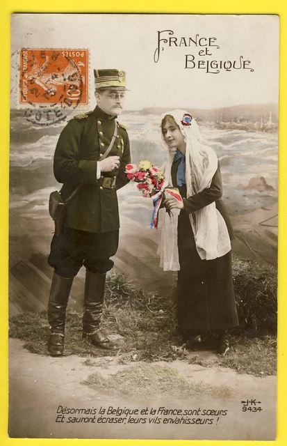 cpa PATRIOTIC MILITARIA War 14-18 WW1 FRANCE and BELGIUM are SISTERS