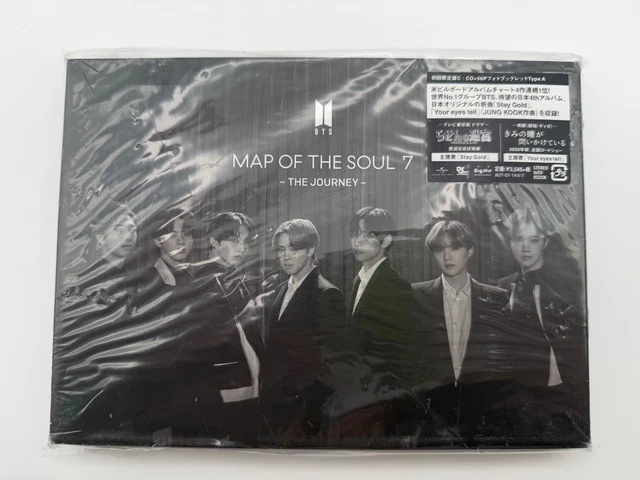 MAP OF THE Soul 7 -the Journey-(セブンネット限定盤) [CD] CD Japan