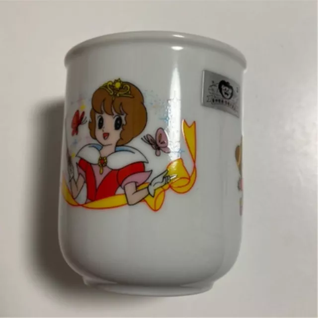 Sally the Witch Yunomi mug cup retro rare Japan anime hobby m491