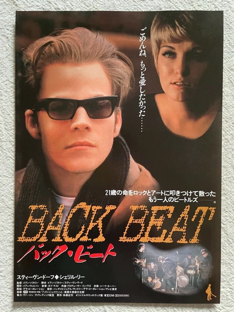 Back Beat 1994 Movie Flyer Japanese Chirashi Stephen Dorff