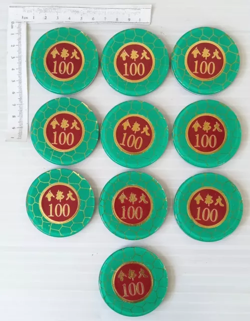AOP China Gambling Ship METROPOLIS $100 Casino Chips x 10