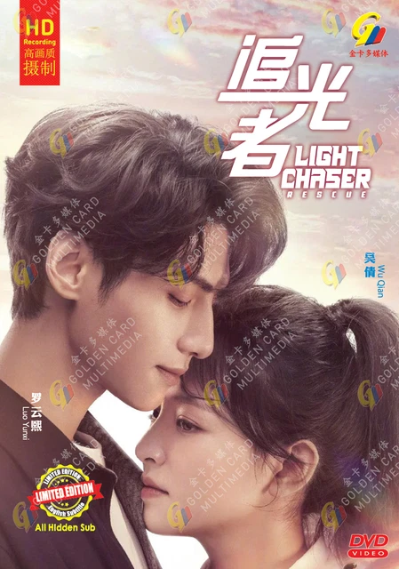 The chaser korean movie english subtitles on sale