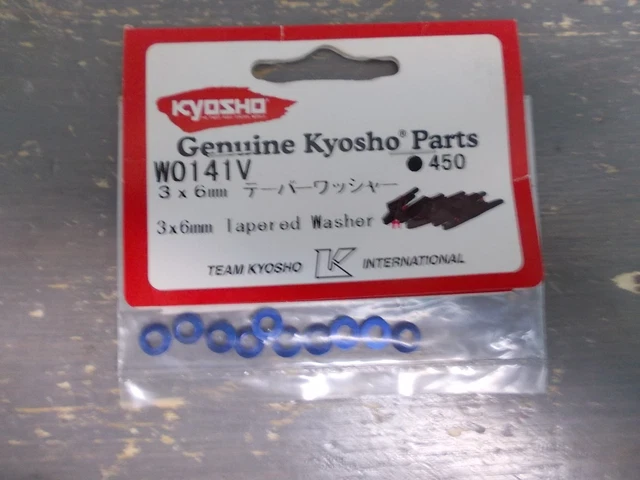 ワンピース  GPS -STUDIO キング  フィギュア Trade-marks Journal Vol. 64 No. 3266