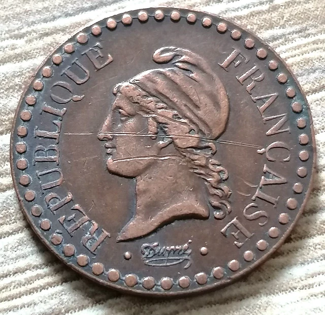 Un centime Dupré, IIe République 1851 Paris en Bronze