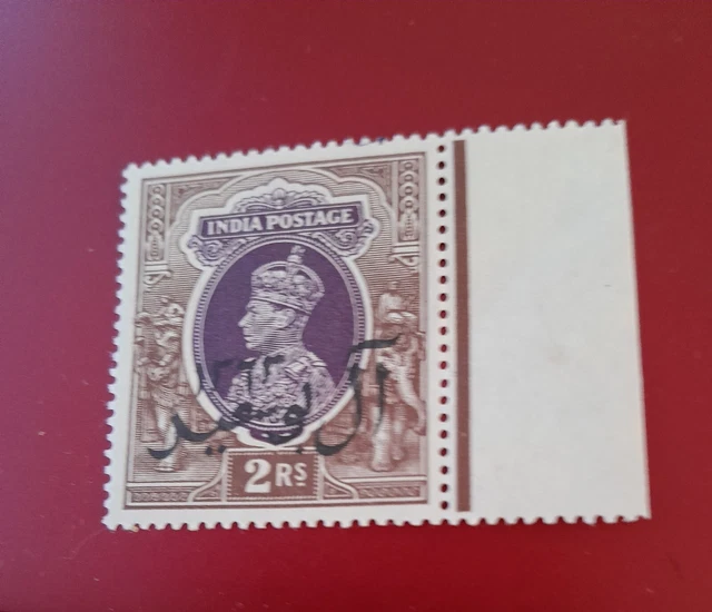 Muscat Stanley Gibbons 15 1944