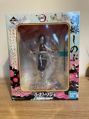 shinobu ichiban kuji