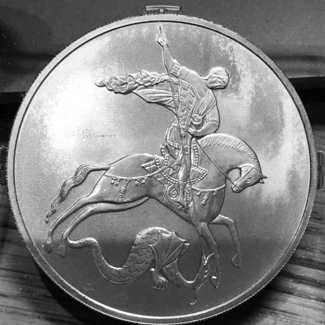 Russia 3 rubles Silver BU Matte 2009 St. Georges & The Dragon Y#1180 СПМД #1