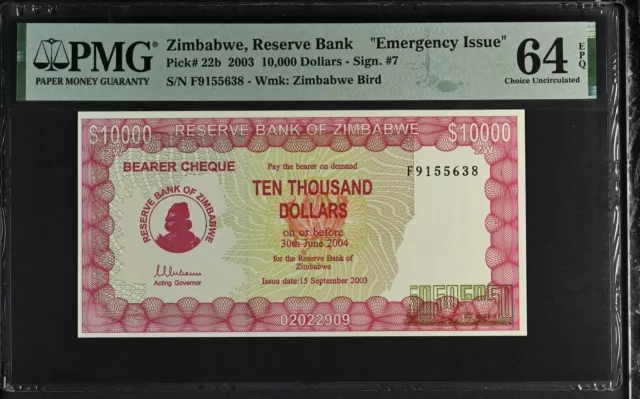 Zimbabwe 10000 Dollars 2003 P 22 b Emergency Issue Choice UNC PMG 64 EPQ