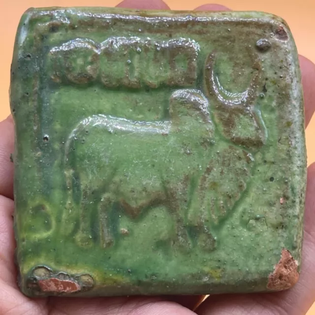 Authentic ancient Indus valley Harappan glazed seal depicting bull circa 2000BCE