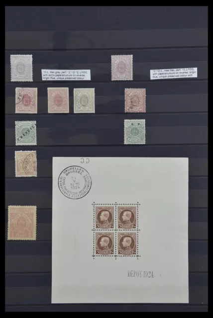 Lot 33631 Stamp collection World 1850-1940, on stockpages. High cat. value!