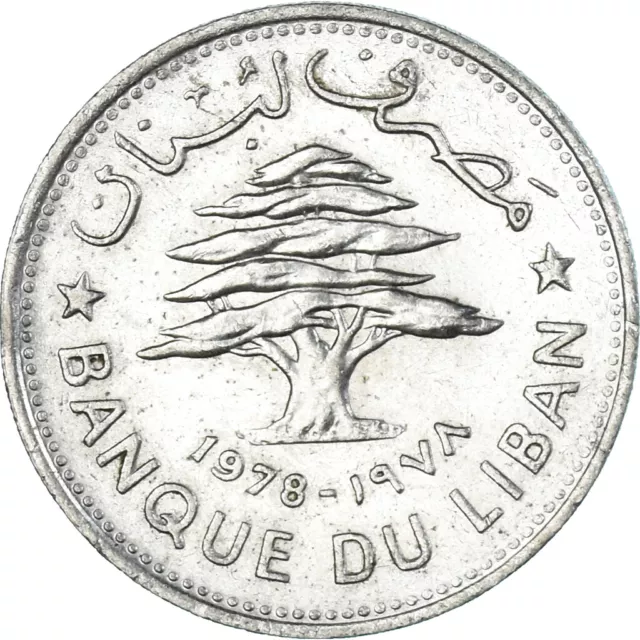 [#1336360] Coin, Lebanon, 50 Piastres, 1978